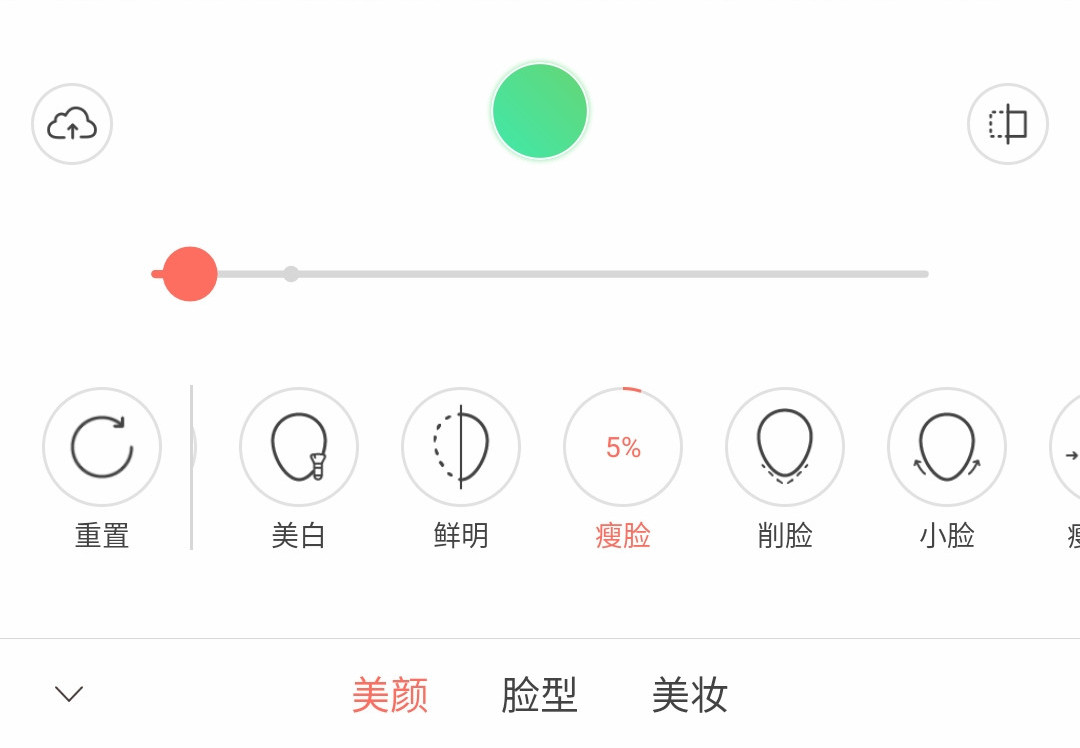 电脑自带摄像头不清晰怎么回事,笔记本电脑没有摄像头很垃圾吗