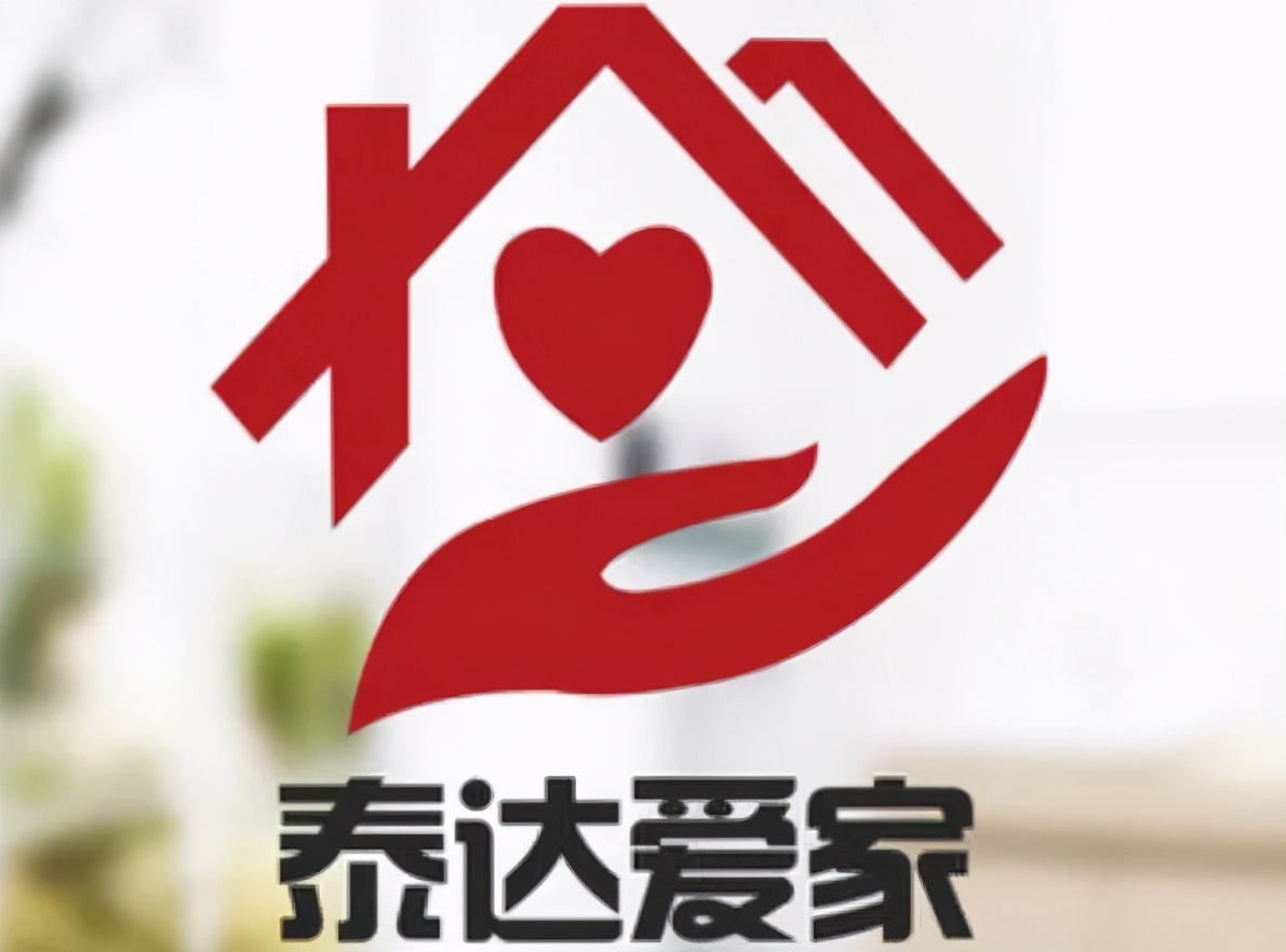 家政行业人才招聘渠道,北京海淀区家政公司招聘住家保姆