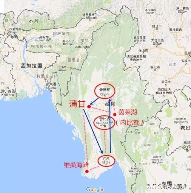 达人带你去旅行,缅甸5-7天旅游攻略