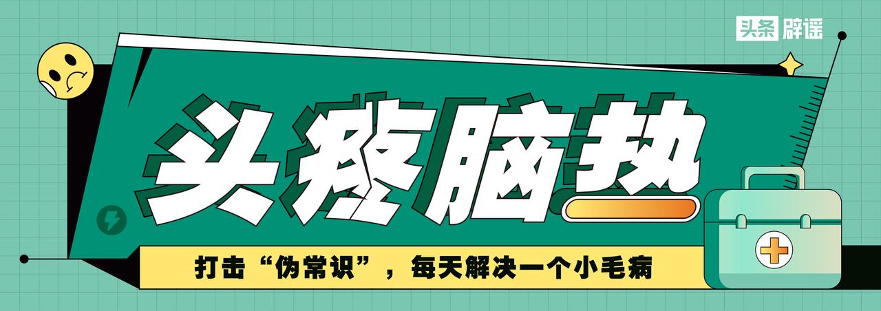 防脱发洗发水可以减少脱发吗,洗发水导致的脱发头发还可再生吗