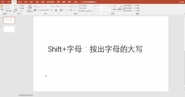 windows键快捷使用技巧,windows快捷键的使用方法