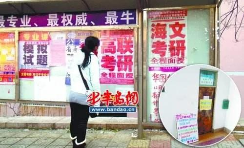 消费者是如何从“大爷”变成“孙子”的？