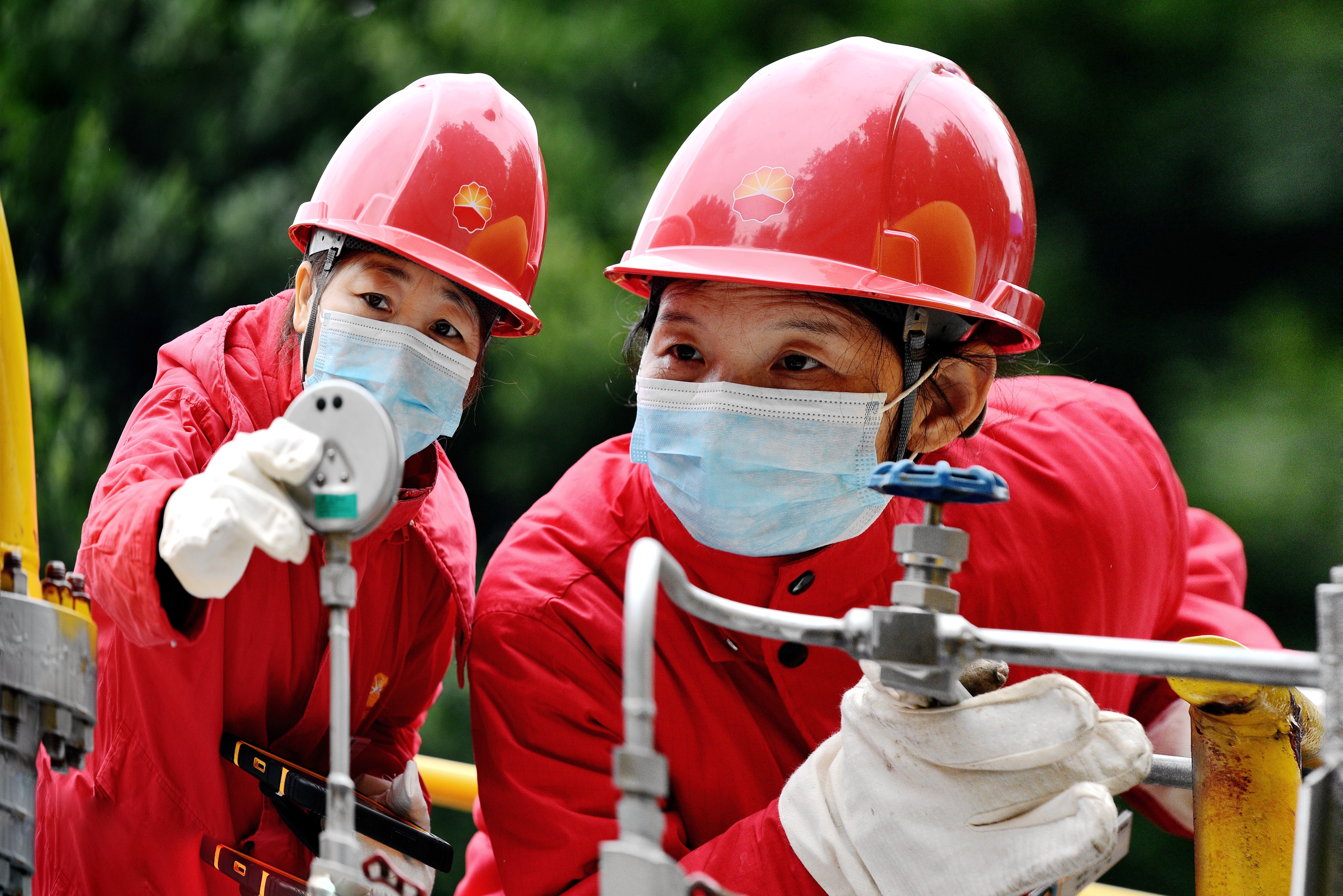 中石油重庆气矿女工委@众女神，快来签收这份神秘大礼包