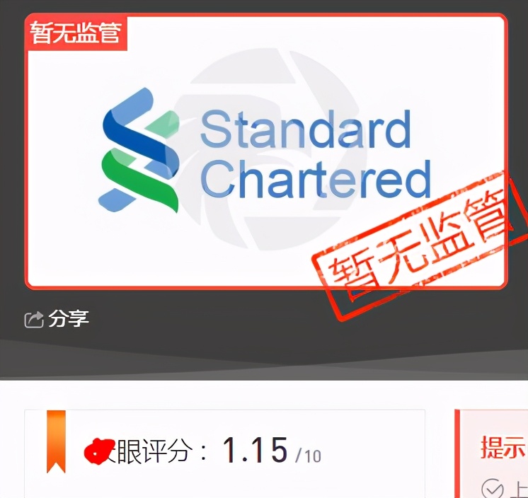 八大外汇平台超强评测指引,外汇天眼外汇平台有哪些