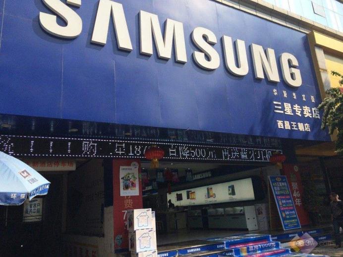 三星回应裁员视频,三星手机什么时候开始裁员