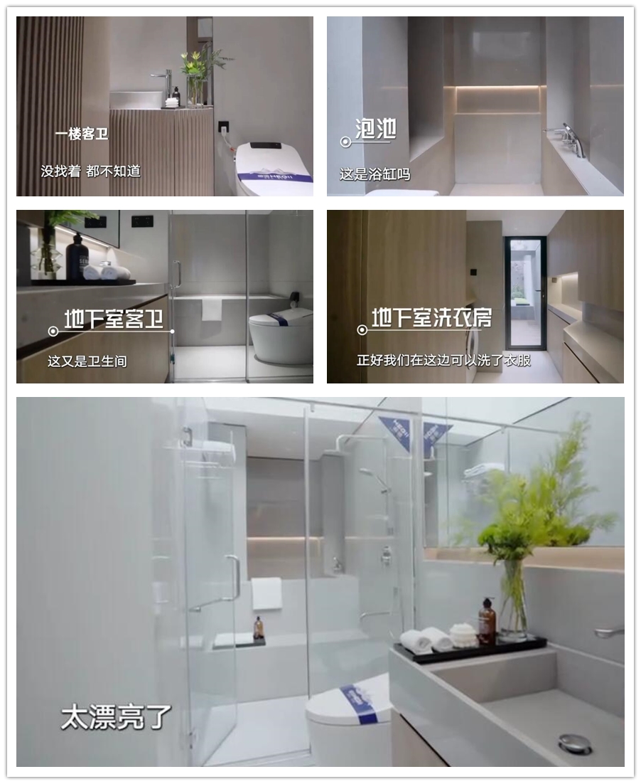 梦想改造家毫无隐私的千万洋房,仓库改造花园别墅