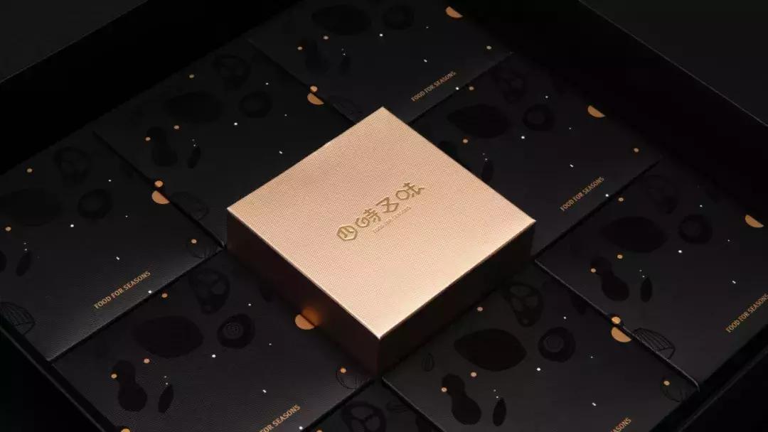 月饼礼盒港风包装设计图,月饼礼盒包装设计