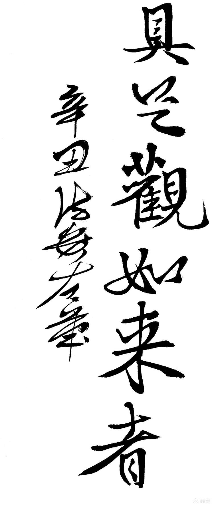 安安静静的生活就好图片,安安静静的生活就好不羡慕任何人