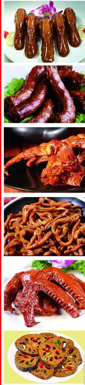 模仿周黑鸭可行吗,周黑鸭创业教学视频