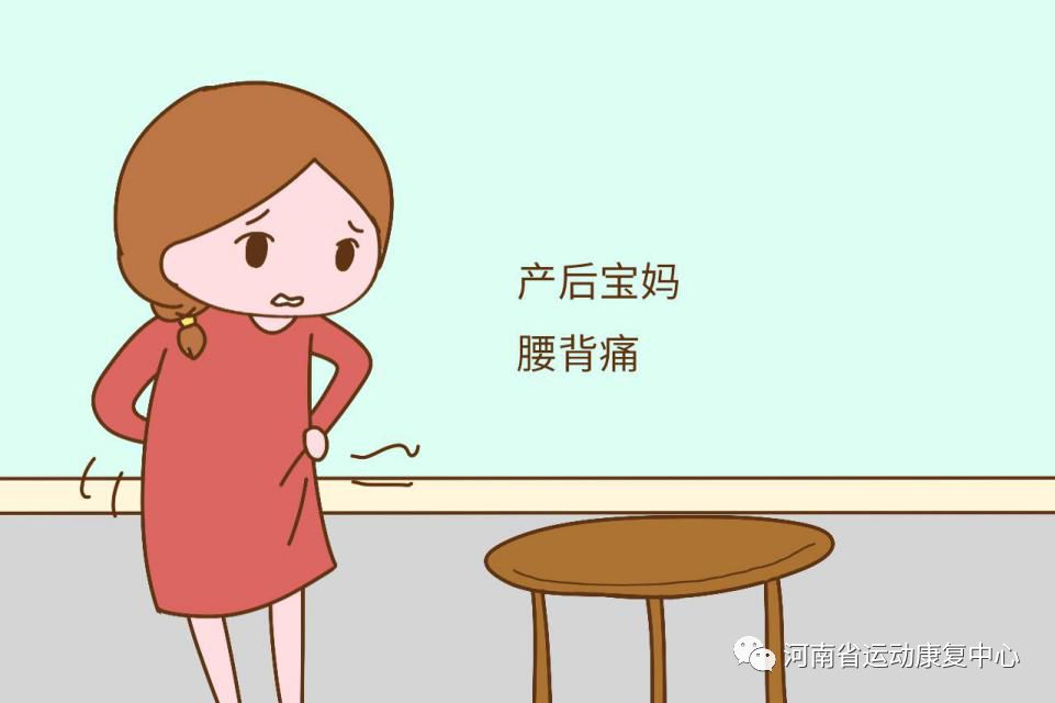 腹直肌分离中医有什么可靠疗法,腹直肌分离能做扩胸运动吗