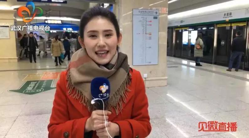 去小米公司上班的第1天,小米上班的第一天