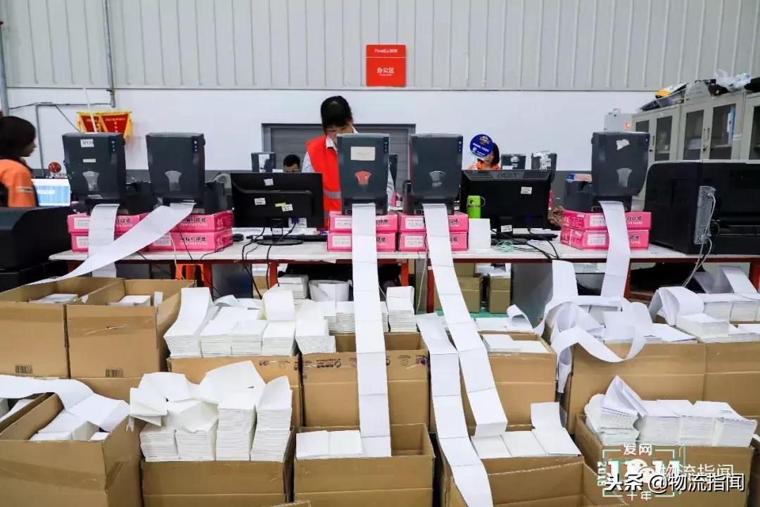 开仓记：120个仓，覆盖2亿人，第十年双11，发网使出了哪些绝招？