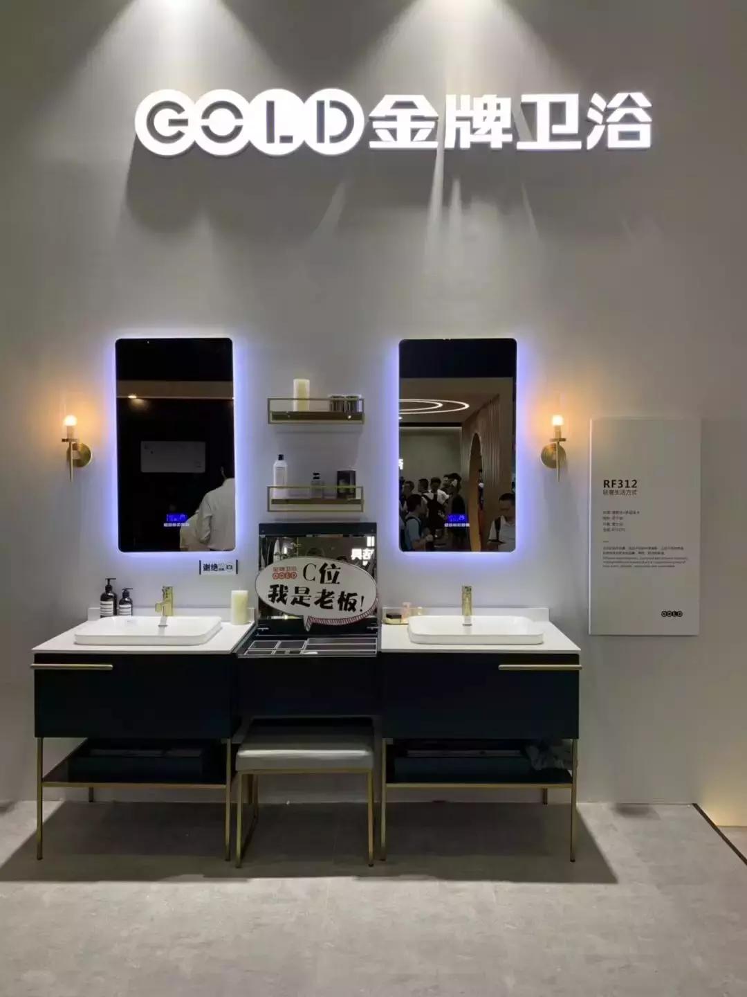 决战上海滩!科勒、TOTO...带来哪些新品