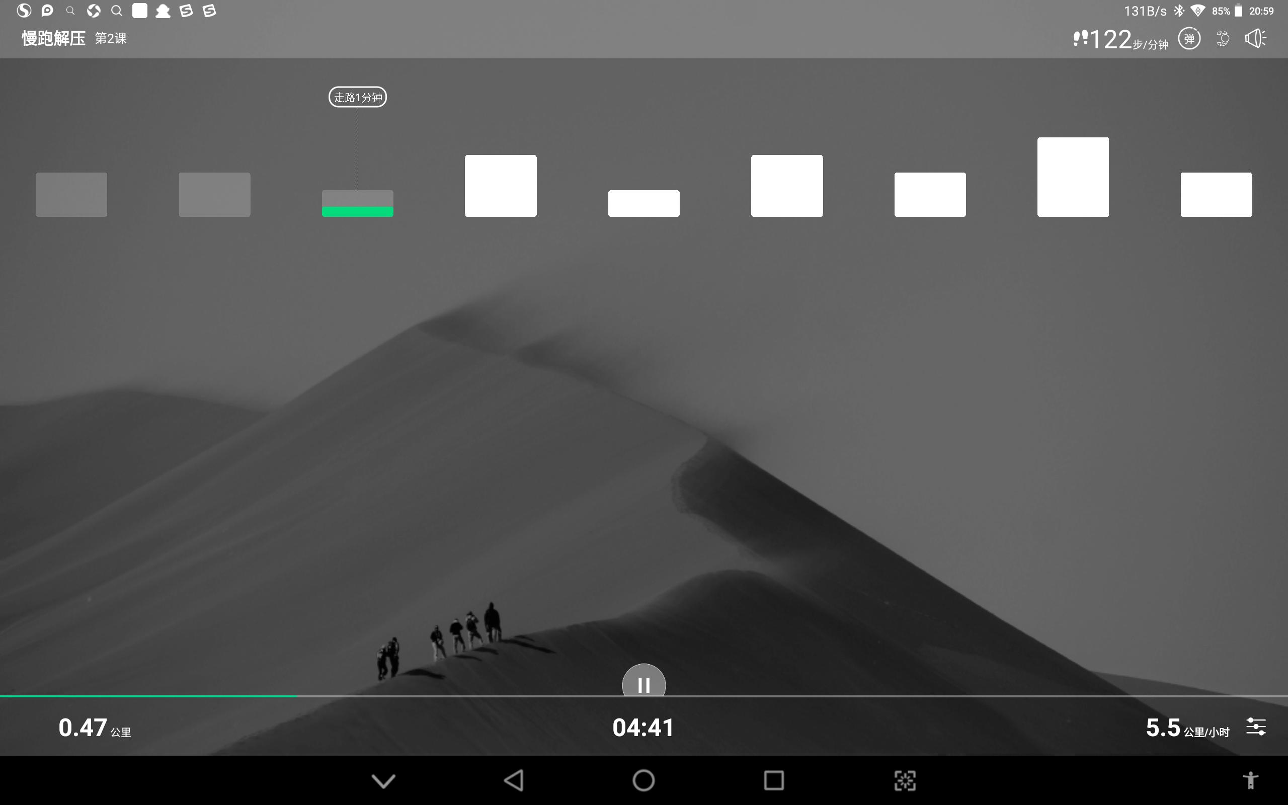 赤兔pro跑步机怎么加油,赤兔跑步机pro免加油