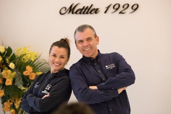 mettler1929洗护液,mettler1929精华