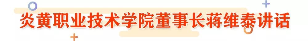 涟水县几所高校,涟水一共有几所大学