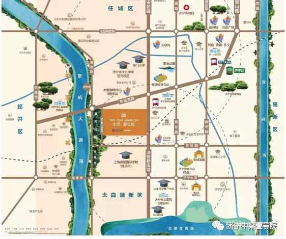 济宁中梁壹号院项目,深度解析济宁中梁壹号院