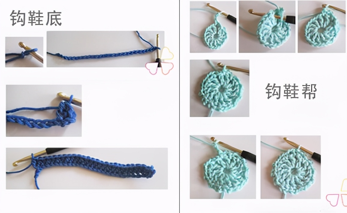 钩织毛线鞋编织图案大全,钩毛线鞋编织教程简单好看