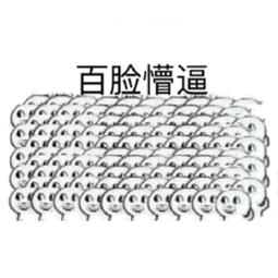 微靖江：超全靖江通讯录来了！上学、医疗、住房保障...