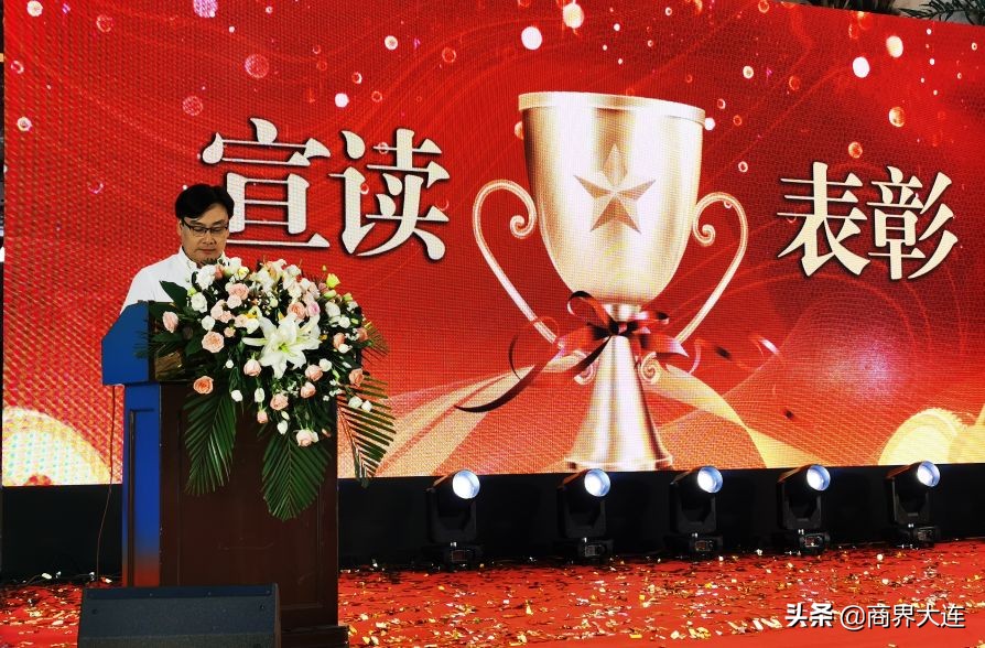 2021“粤贸全国•连粤共赢”名优特产品推介洽谈会在连隆重启幕