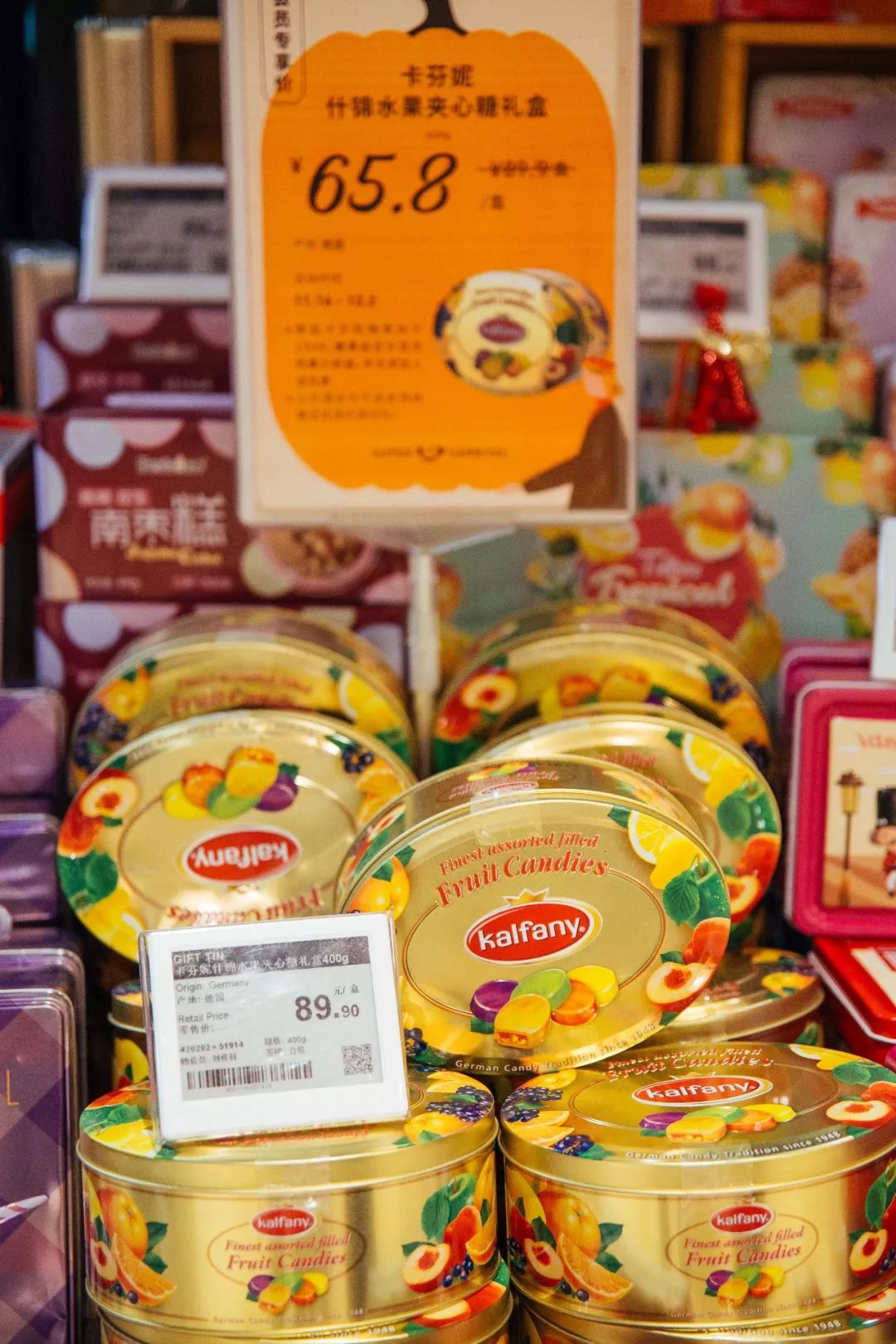 如何把超市玩成网红打卡地？看我秀一波操作！