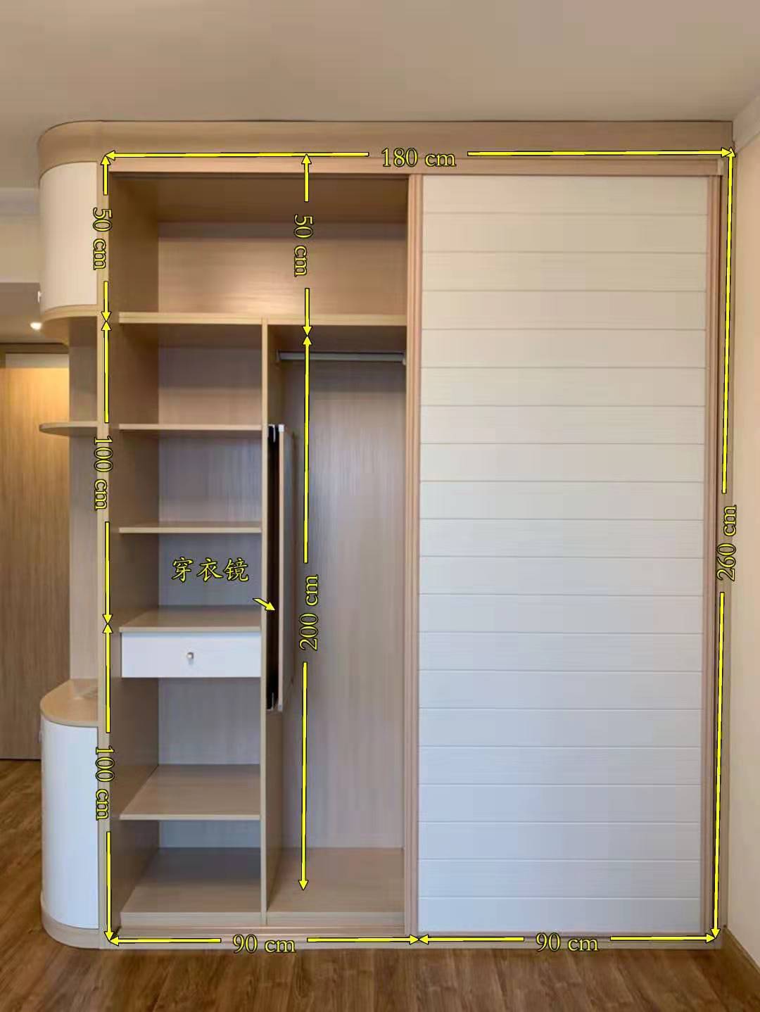 推拉门衣柜卧室家用简易收纳,收纳衣柜40厘米宽推拉门