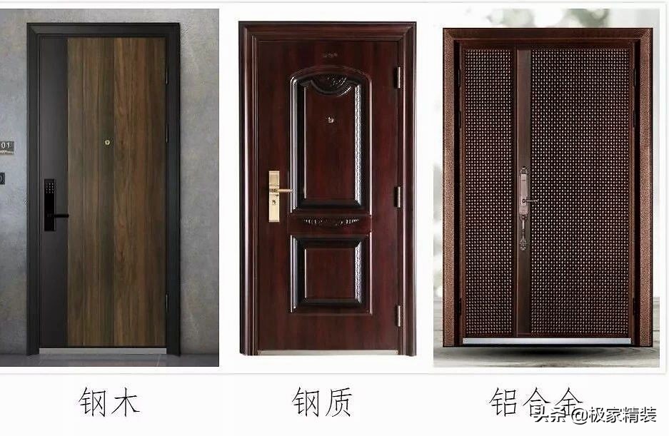 防盗门选盼盼好还是德盾好,防盗门选哪个牌子性价比高