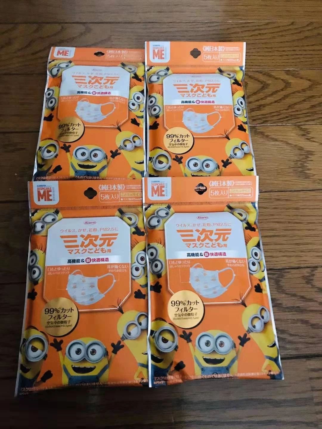 假冒伪劣的口罩视频,什么牌子的正品口罩防病毒