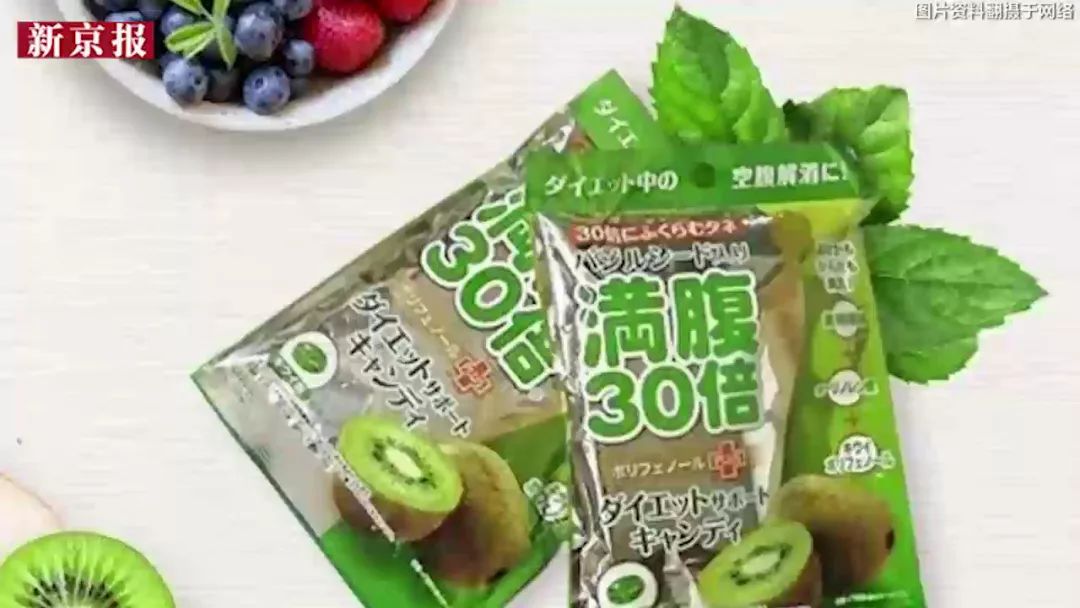 “饱腹糖”成新网红减肥“神药”这些产品靠谱吗？