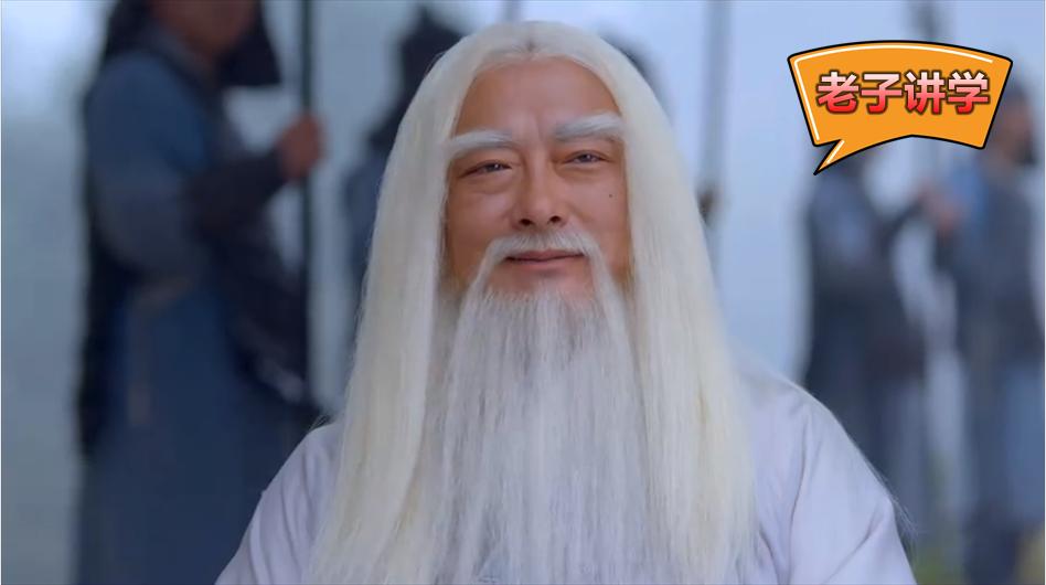 老子道德经到底讲了哪些规律,老子十大精髓是什么