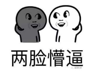 重庆房产陷阱大揭秘,重庆买小公寓被骗470万