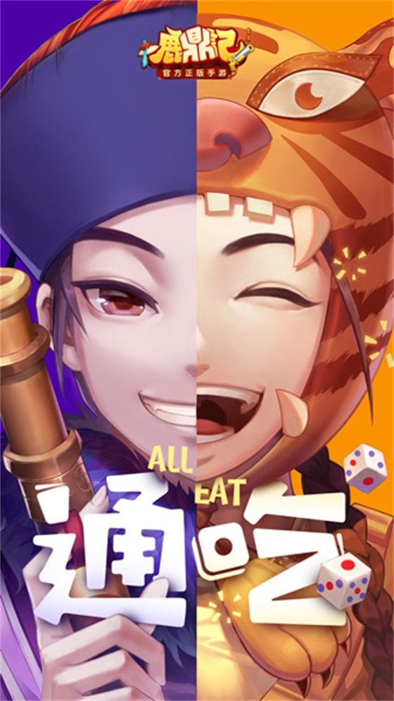 金庸封笔之作,金庸封笔之作是什么