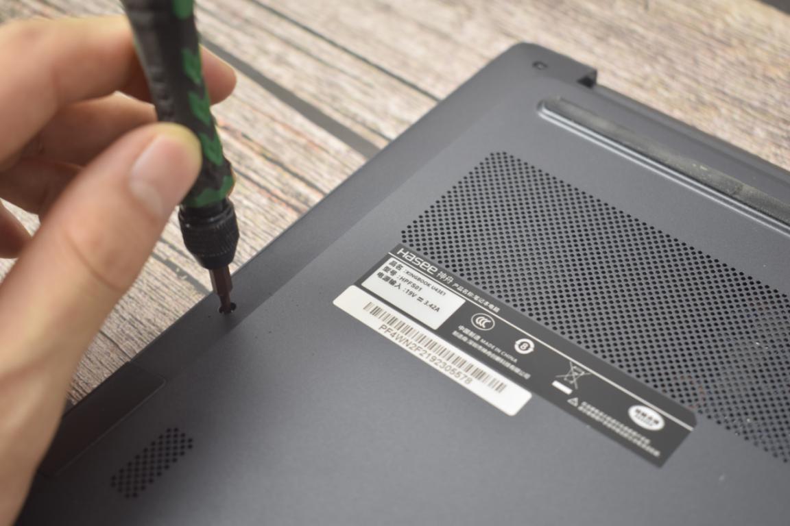 神舟u43e1拆机,神舟笔记本精盾u45s1评测