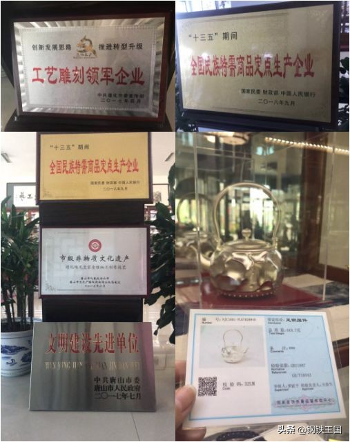 银壶铜壶铁壶哪个烧水泡茶好,银壶煮水和银茶壶泡茶有什么区别