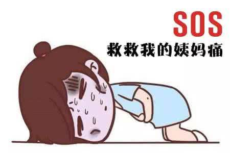 缓解宫寒最有效的食疗方法,消除宫寒的5个小妙招