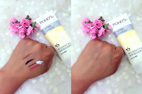 洗面奶无限回购,洗面奶无限极好用吗