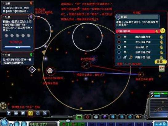 全年龄段冒险游戏——《孢子》,从单细胞到星际霸主(下)