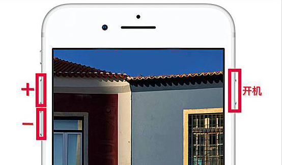 iphone8黑屏开不了机了怎么办,iphone8手机黑屏用不了怎么办