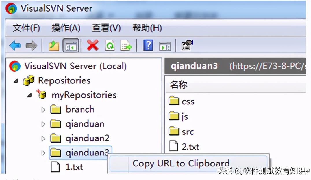 svn的安装步骤,SVN如何安装