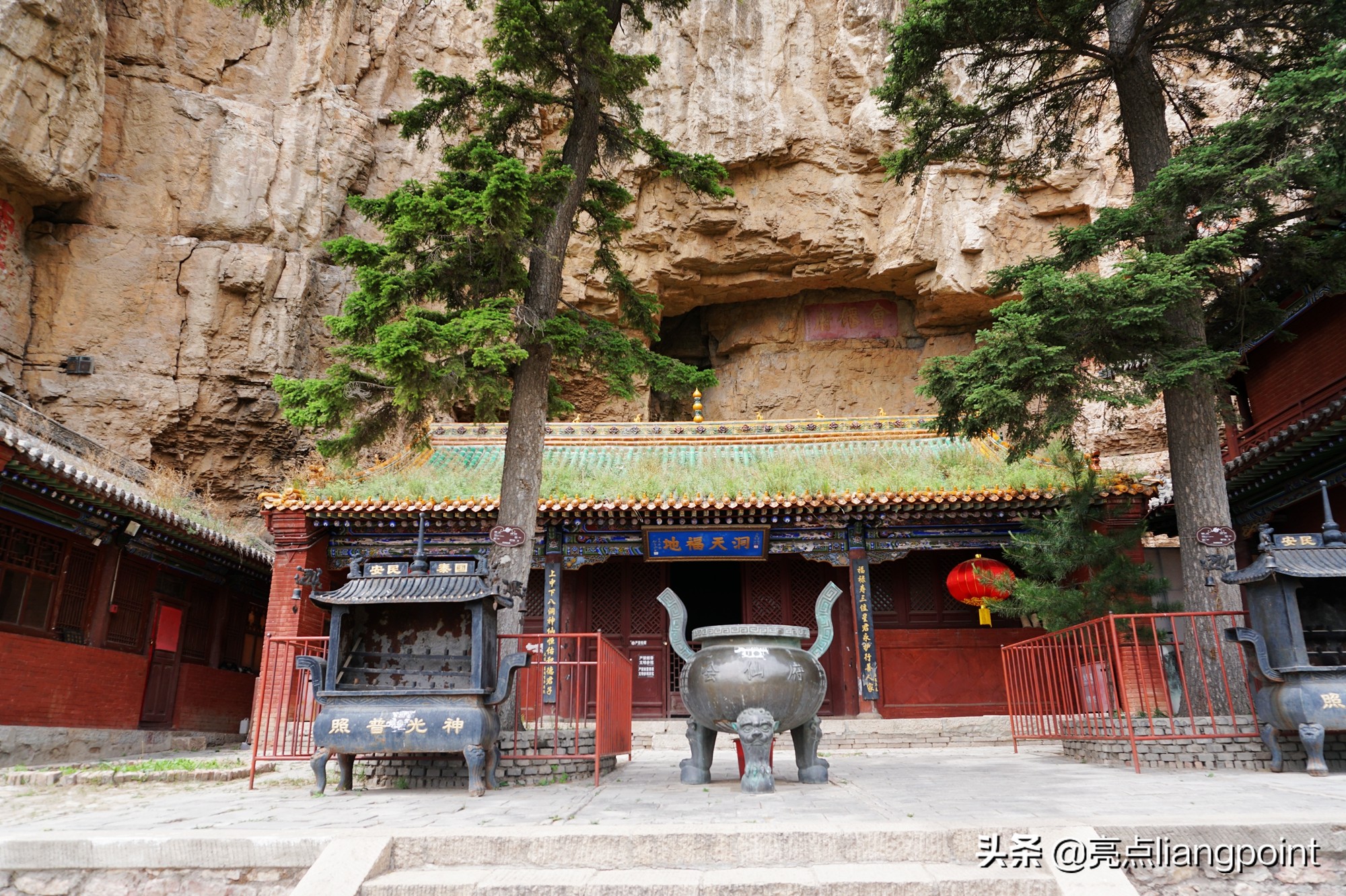 北岳恒山登山游记,五岳最终篇之北岳恒山