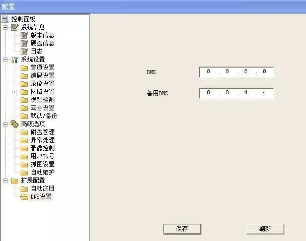 做ip和做私域区别,做ip和做搜索