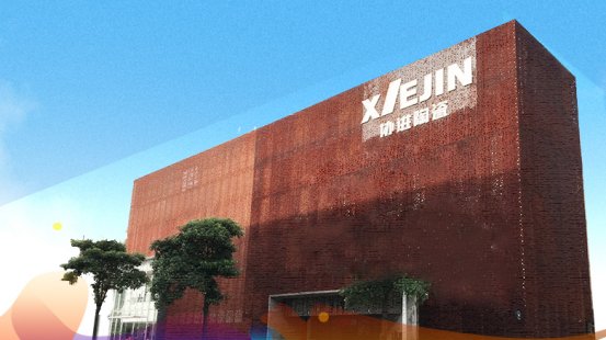 佛山陶瓷瓷砖生产基地,广东佛山协进瓷砖价格