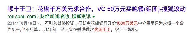 顺丰什么物流最好,顺丰是国内最快的陆运吗