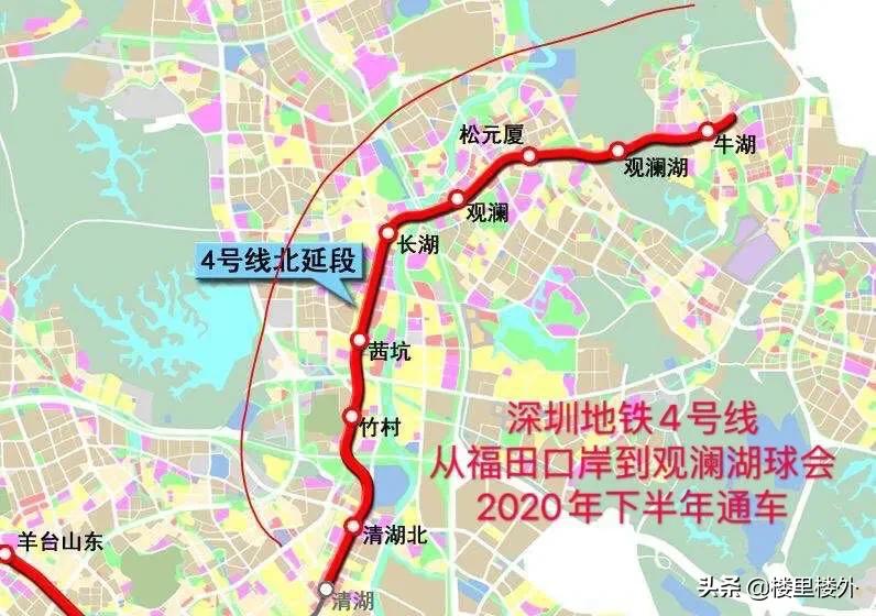 深圳金洪观荟,观澜地铁口物业