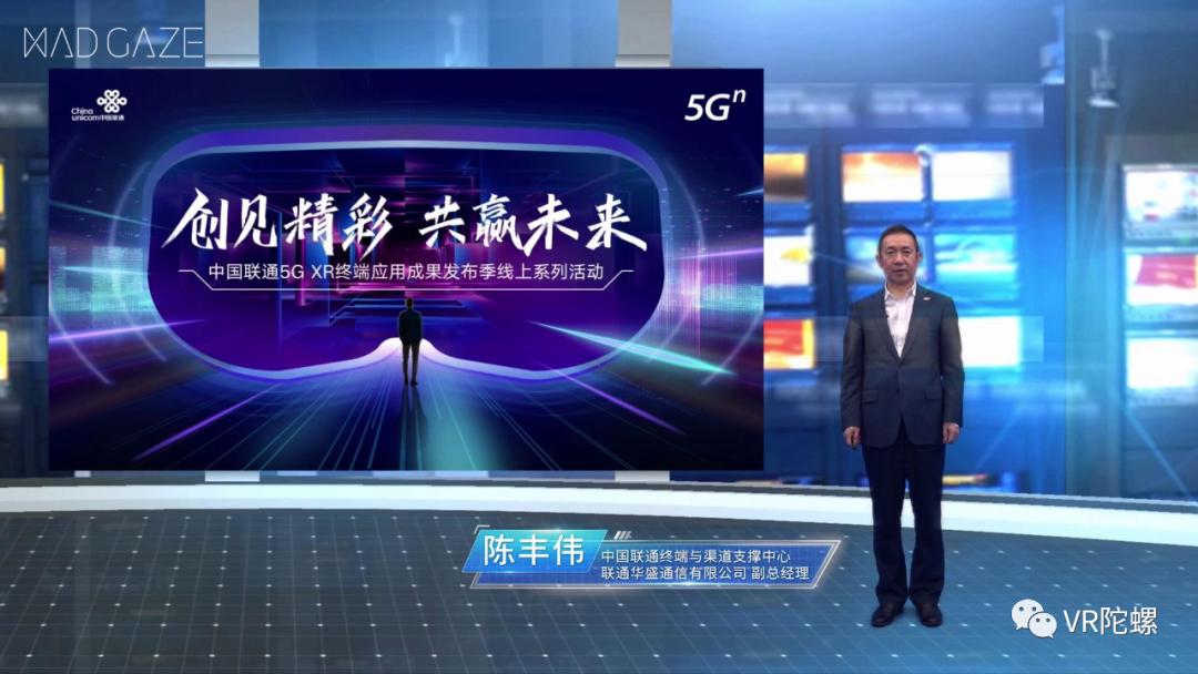 oculusquest2什么时候降价,oculusquest2发布
