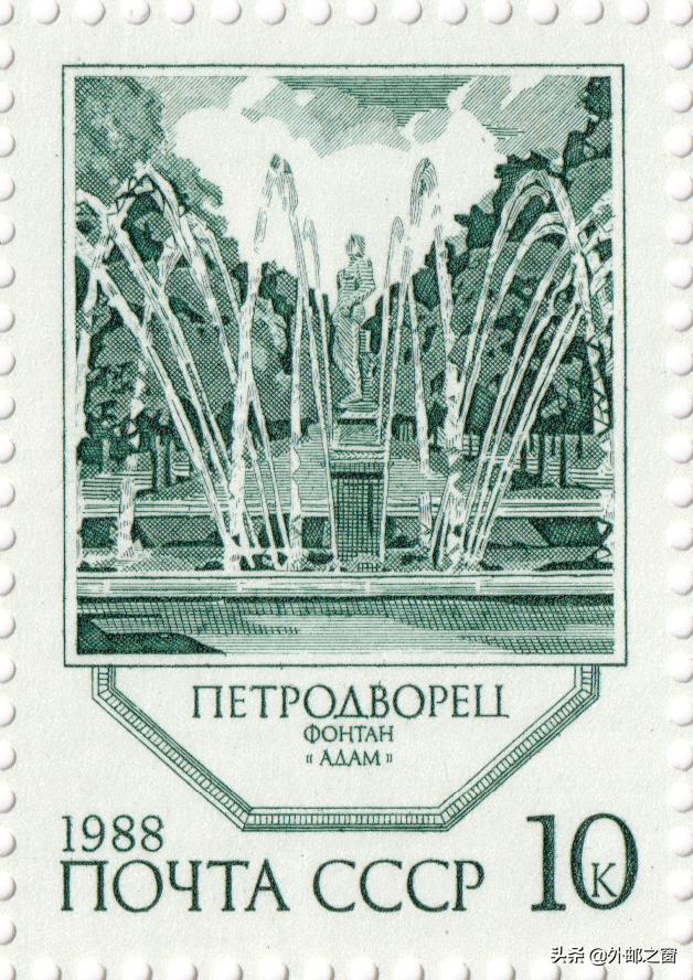 苏联艺术邮票图片,苏联邮票欣赏1990年