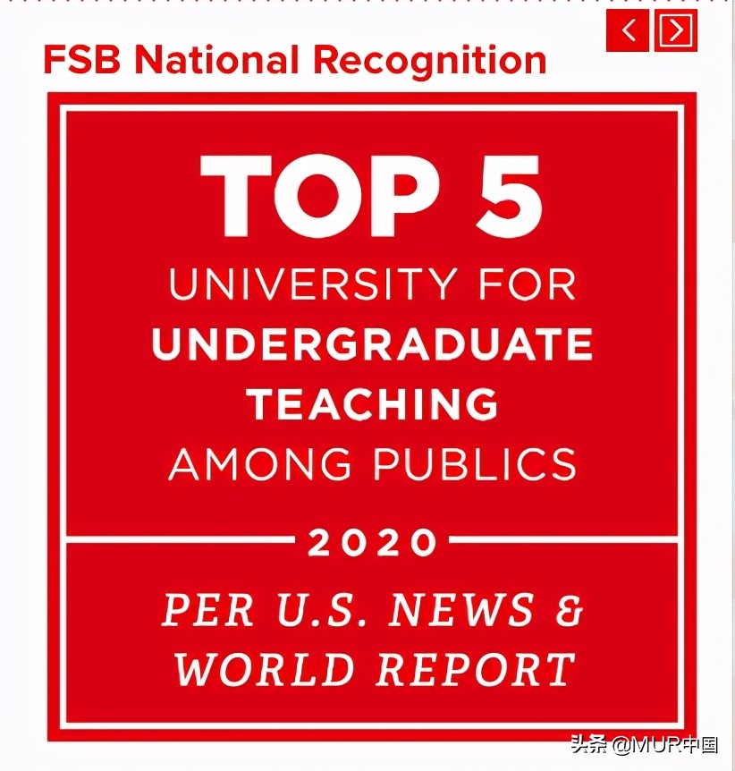 全球四大会计师事务所之一的普华永道，缘何如此钟情迈大学子？