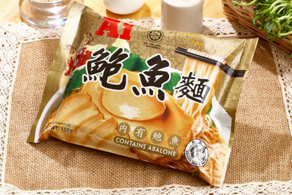 最豪华的泡面加龙虾,超豪华泡面海鲜大餐