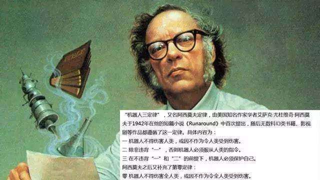 刘远举怎么样,刘远举