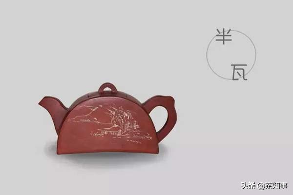 紫砂壶型的种类名称大全图解,紫砂壶各种壶型对应泡什么茶